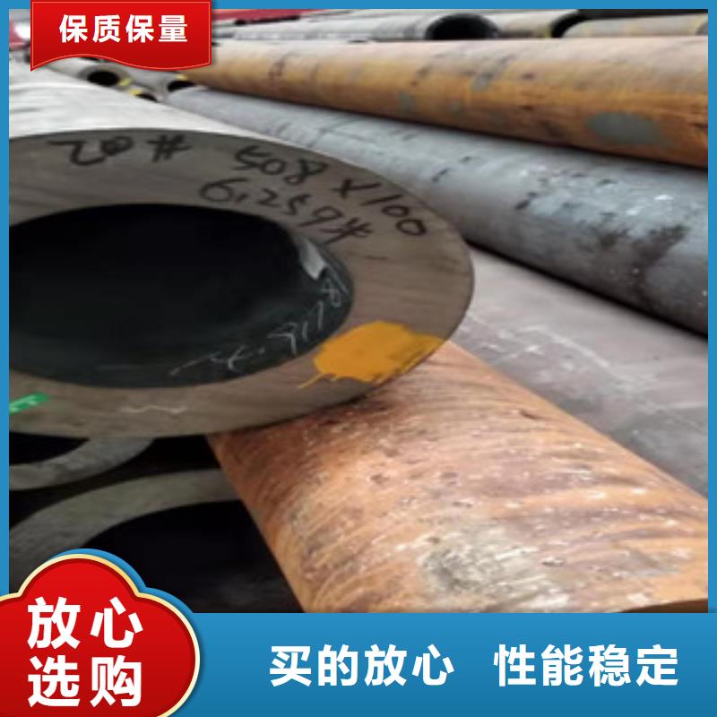40cr厚壁小口徑無縫鋼管定做品牌大廠家