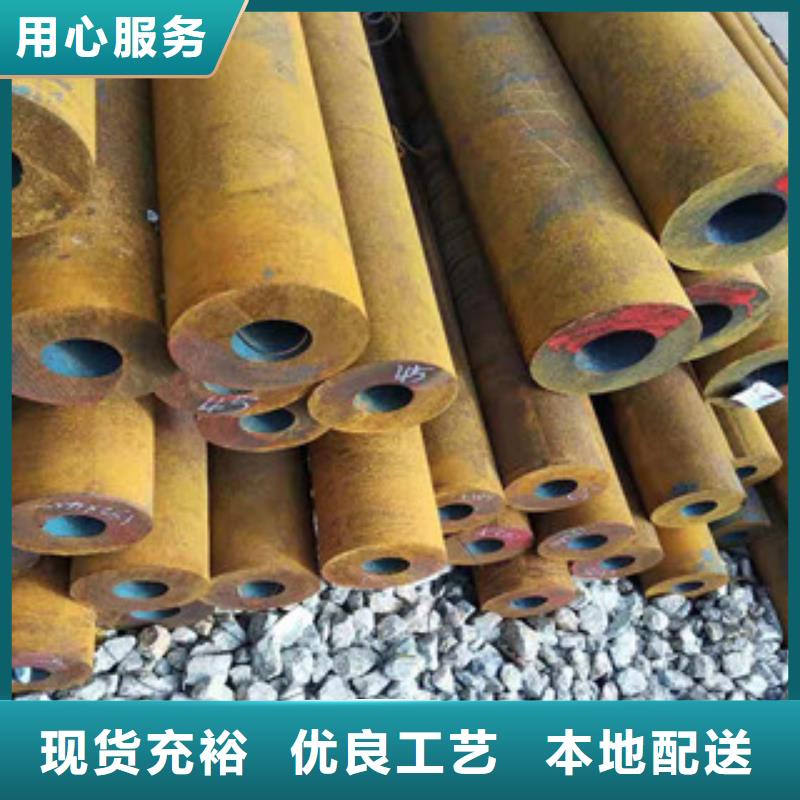 Q355B厚壁無縫鋼管上等質(zhì)量當(dāng)?shù)厣a(chǎn)廠家