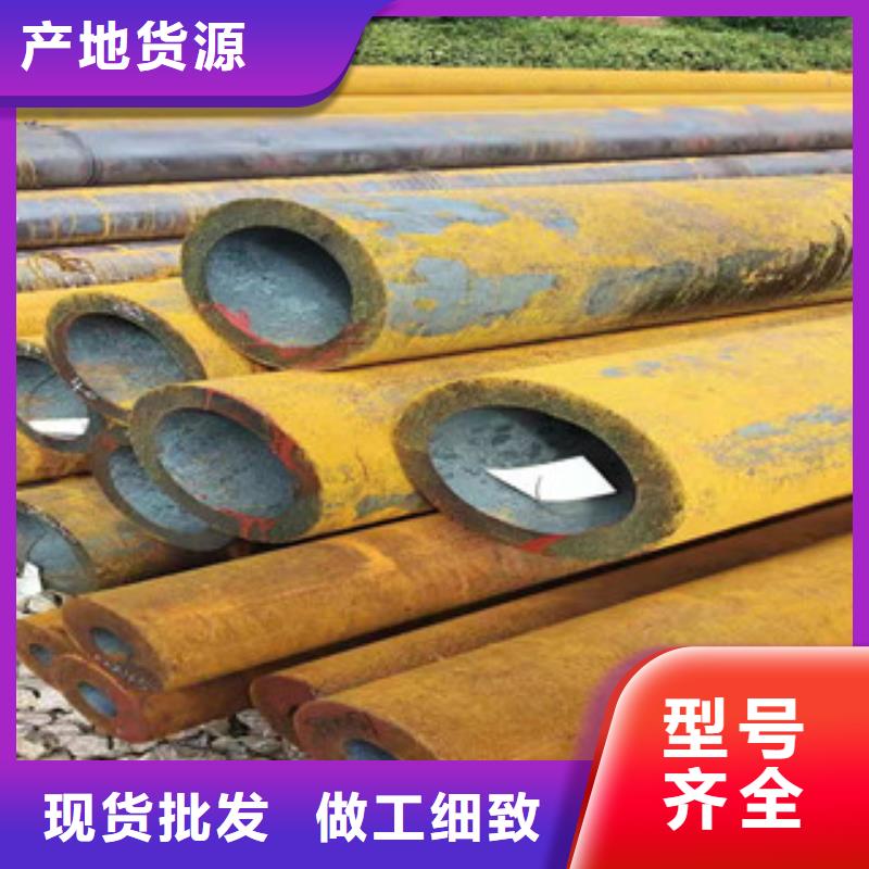 27simn厚壁大口徑鋼管性價(jià)比高【當(dāng)?shù)亍可a(chǎn)商