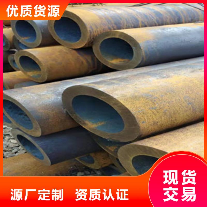 27simn厚壁小口徑無縫鋼管哪家質(zhì)量好附近供應(yīng)商