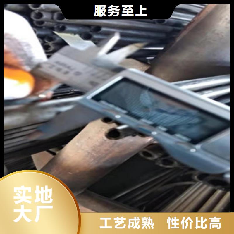 45#精密無縫鋼管生產(chǎn)基地產(chǎn)地廠家直銷