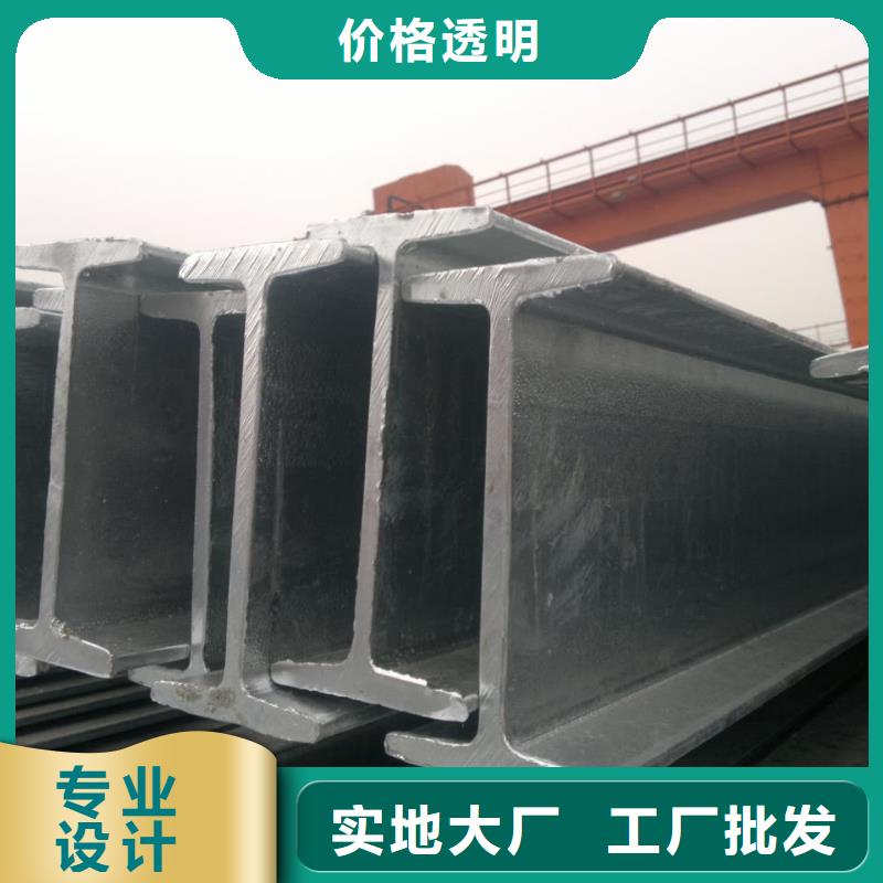 高頻焊接H型鋼價格【闊恒】當?shù)刂圃焐? width=