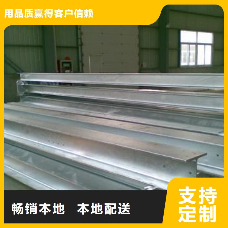 （高頻焊接h型鋼柱）加工廠品種全