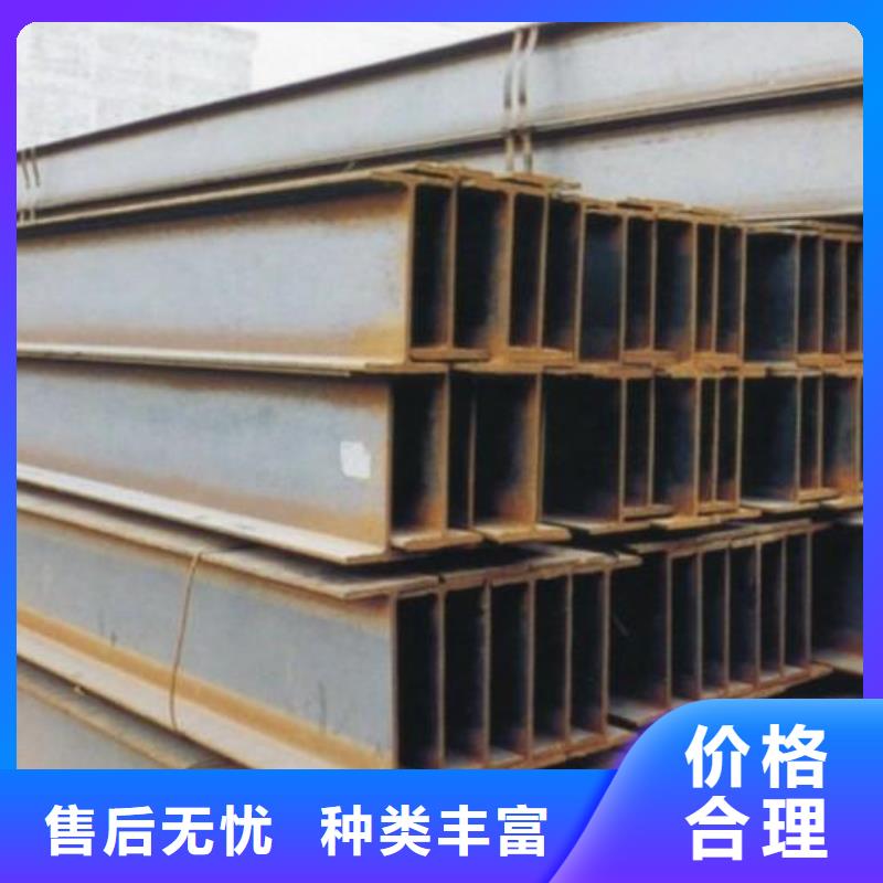 歐標(biāo)H型鋼HE120C—量大價(jià)優(yōu)本地生產(chǎn)廠家