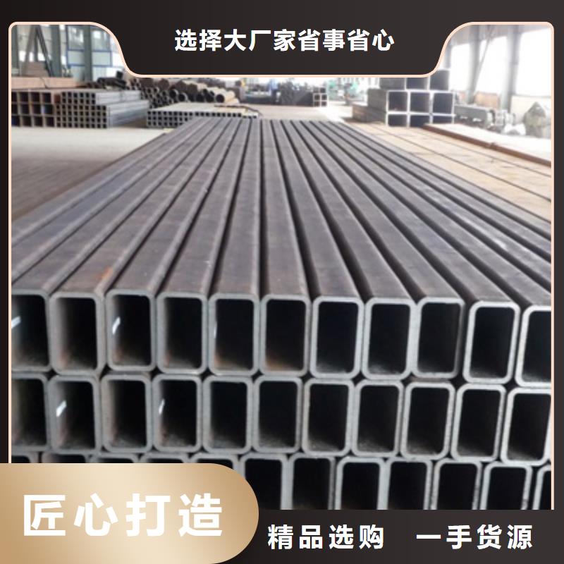 Q345B方管方矩管厚壁方管庫(kù)存大同城服務(wù)商