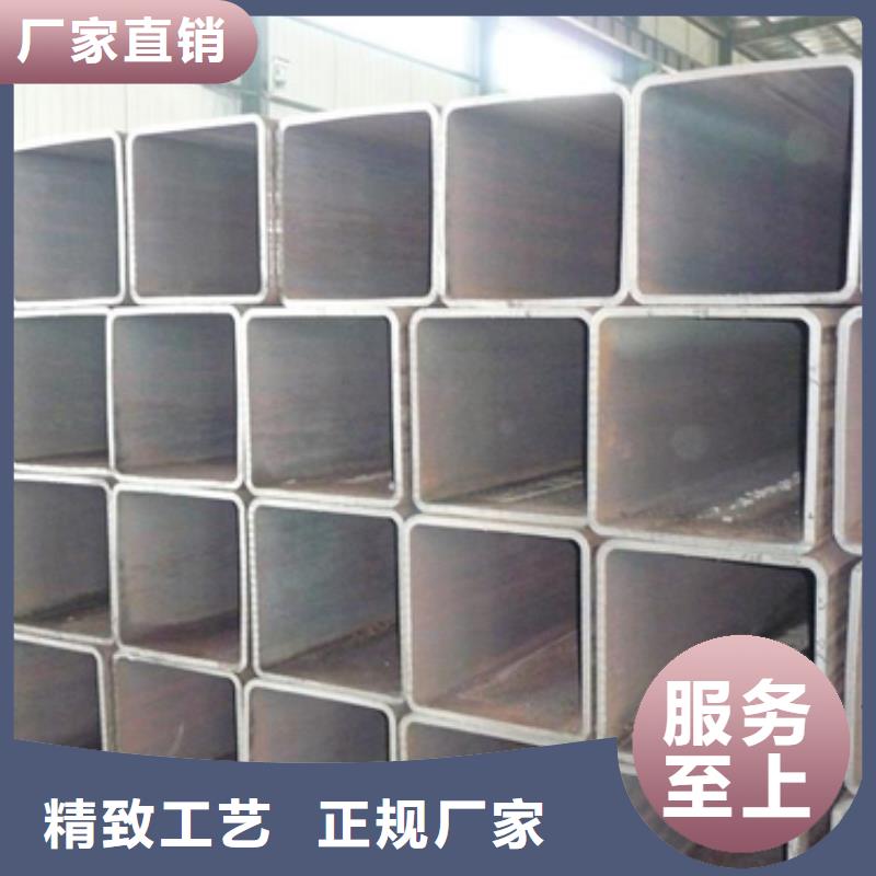 450*450方管價格【批發(fā)】同城貨源