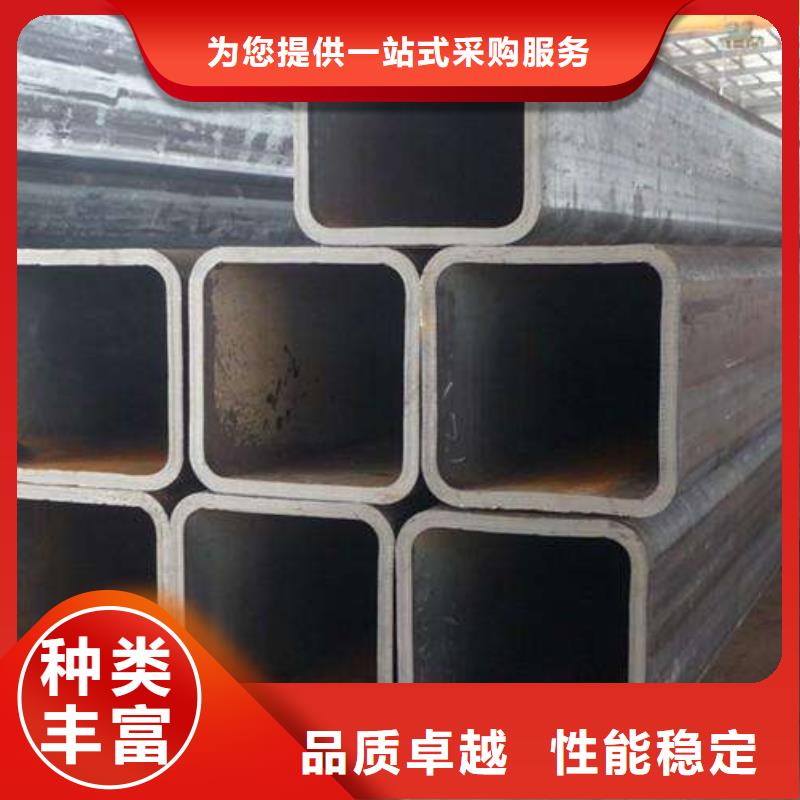 無縫圓改方矩管_廠家現(xiàn)貨快速采購