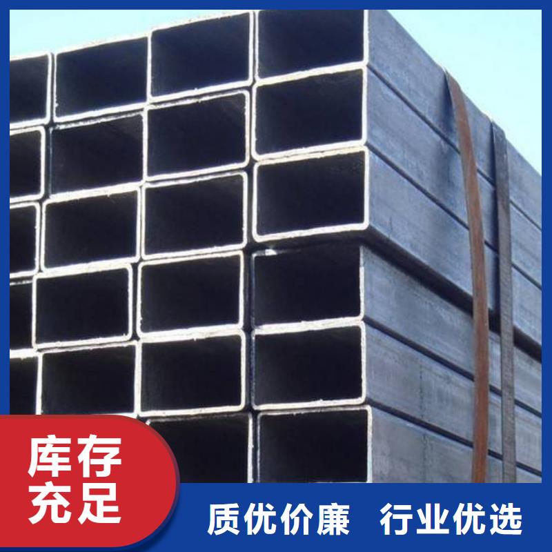 大口徑方矩管發(fā)貨快當(dāng)?shù)毓?yīng)商
