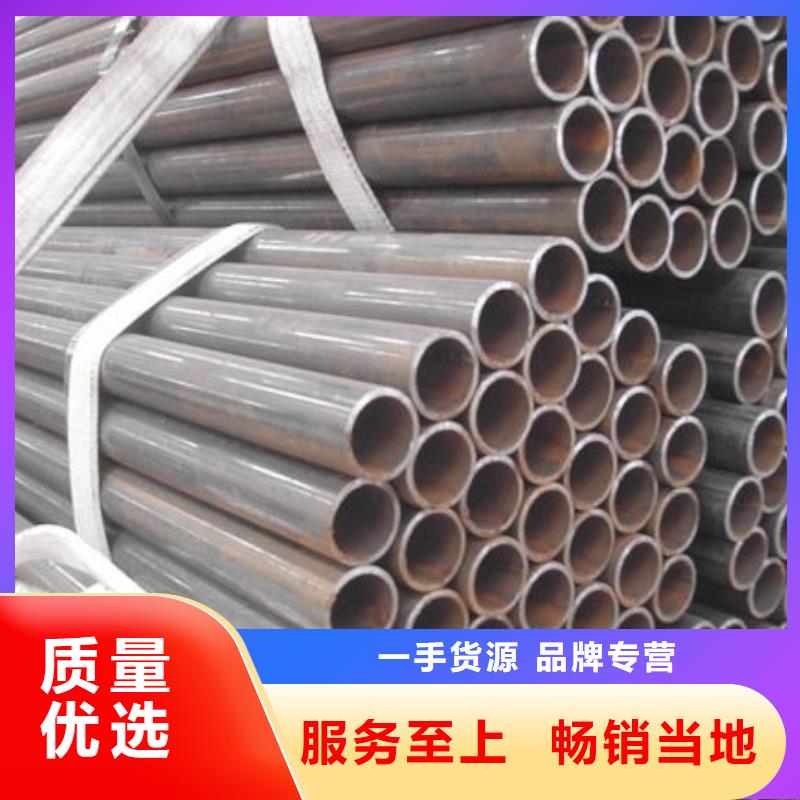 Q345B直縫焊管—報價設(shè)備齊全支持定制