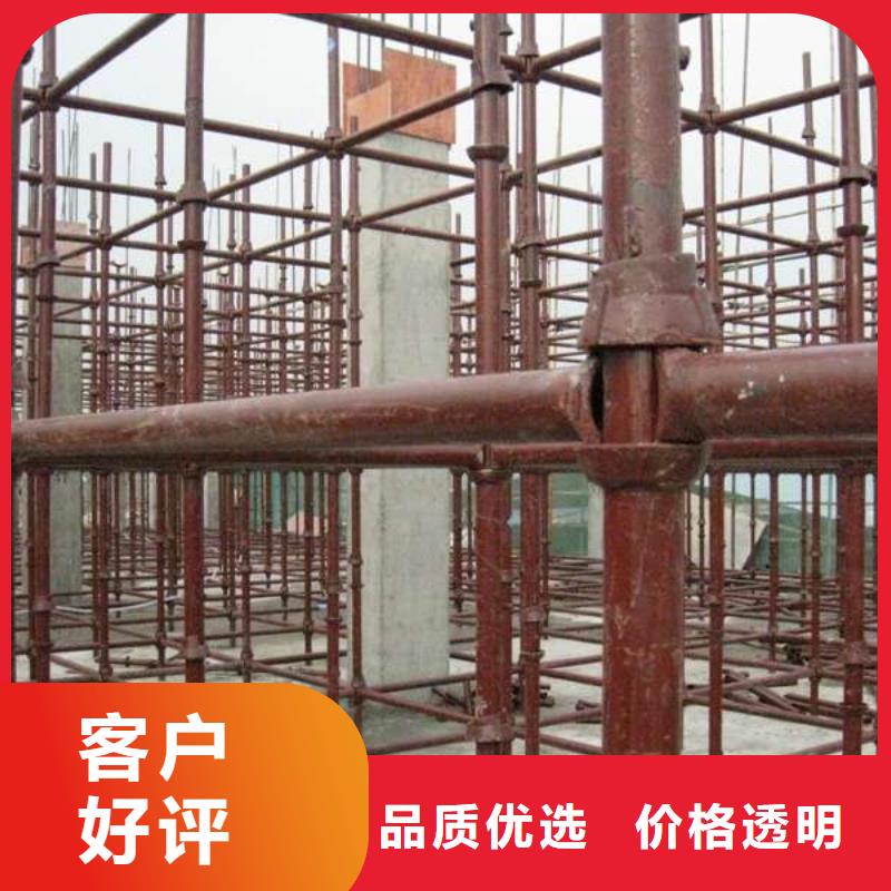4分直縫焊鋼管6米長(zhǎng)定尺報(bào)價(jià)當(dāng)?shù)刎浽?></div>
				<h3>4分直縫焊鋼管6米長(zhǎng)定尺報(bào)價(jià)當(dāng)?shù)刎浽?/h3> 
				<div   id=