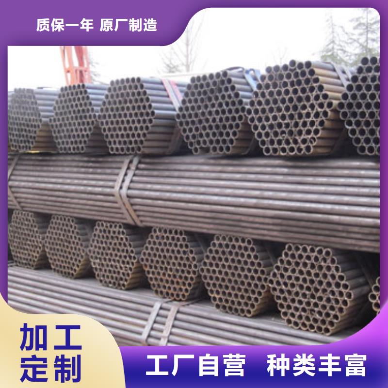 6寸直縫焊管交貨快同城生產(chǎn)廠家