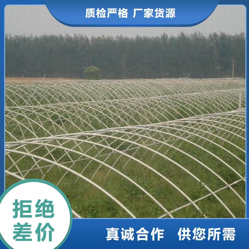 大棚骨架,橢圓管配件廠家專注生產(chǎn)制造多年