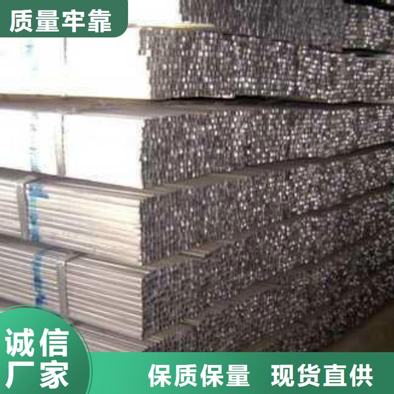 熱鍍鋅方管60*60銷(xiāo)售處本地服務(wù)商
