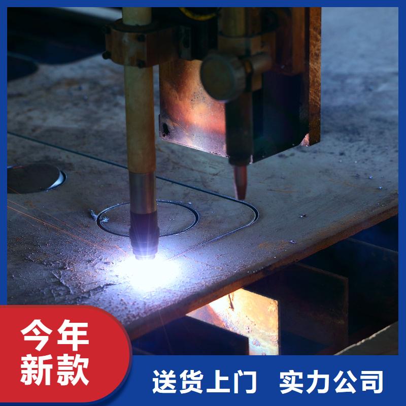 Q345B熱卷板|開平板—可定做聯(lián)系廠家