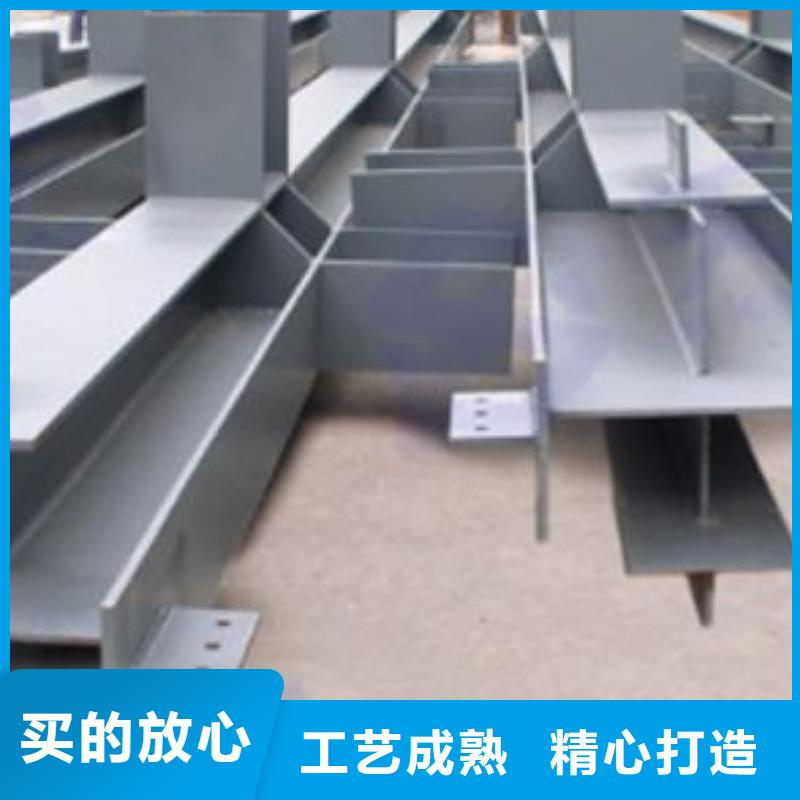 (萊鋼熱軋H型鋼)—現(xiàn)貨全當(dāng)?shù)毓?></div>
				<h3>(萊鋼熱軋H型鋼)—現(xiàn)貨全當(dāng)?shù)毓?/h3> 
								
            </a>
        </li>
		
		        <li>
            <a href=