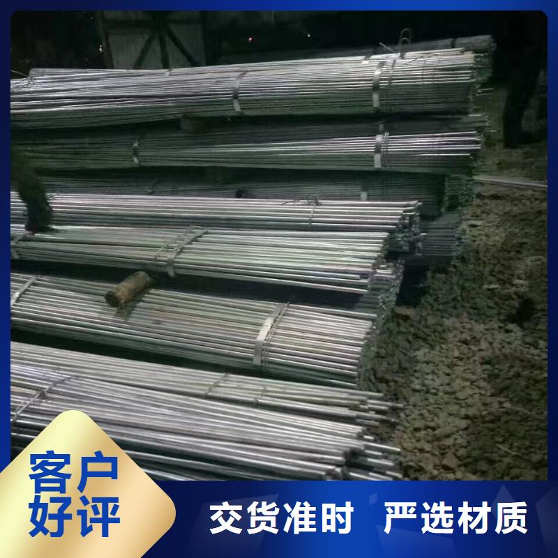 熱軋扁鋼加工廠快捷的物流配送