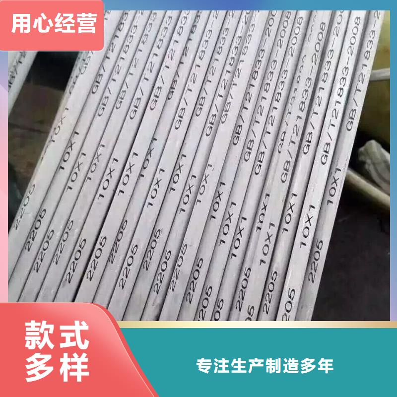 S355N無縫鋼管可訂貨本地品牌