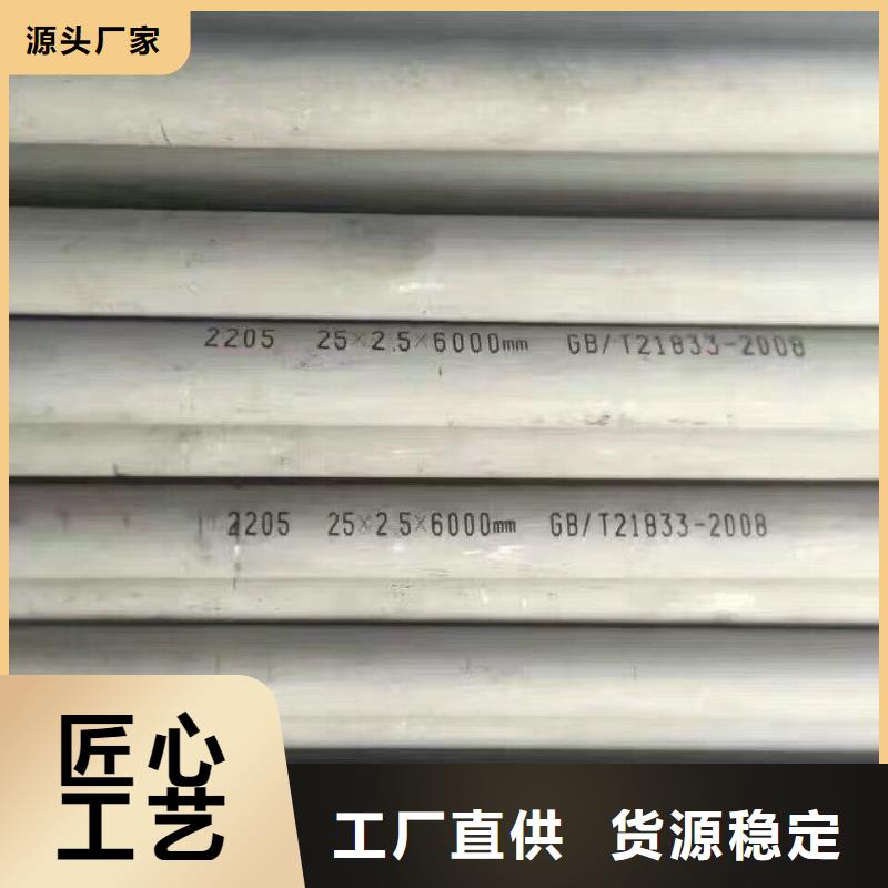 熱鍍鋅管報(bào)價(jià)同城經(jīng)銷商