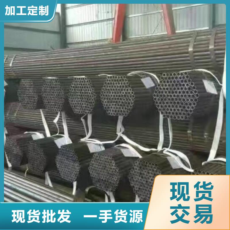 山東鍍鋅管3寸/4寸—發(fā)貨快同城經(jīng)銷商