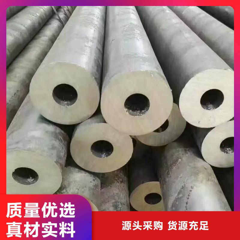 dn100鍍鋅管dn80鍍鋅管可訂貨優(yōu)質(zhì)工藝