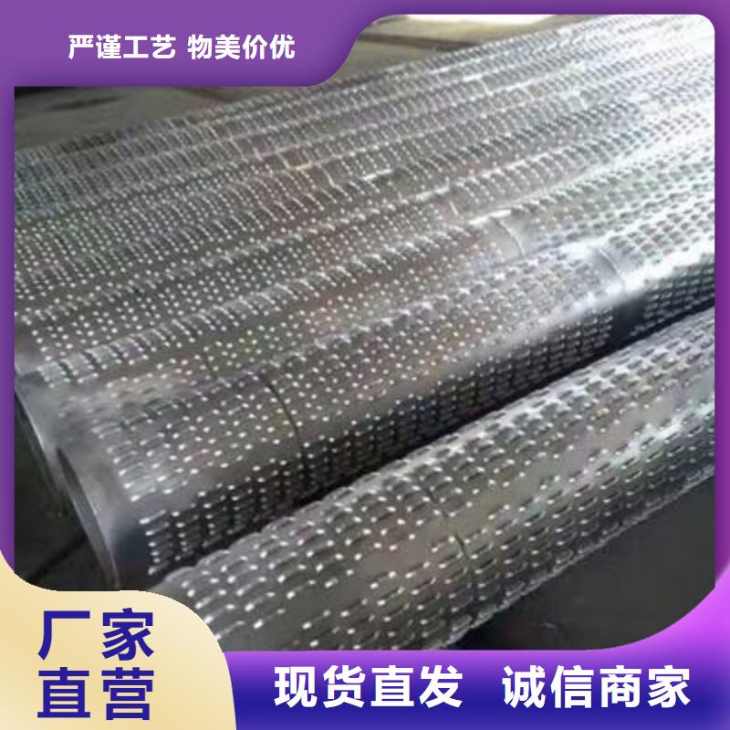 426橋式濾水管-廠家加工廠支持貨到付清