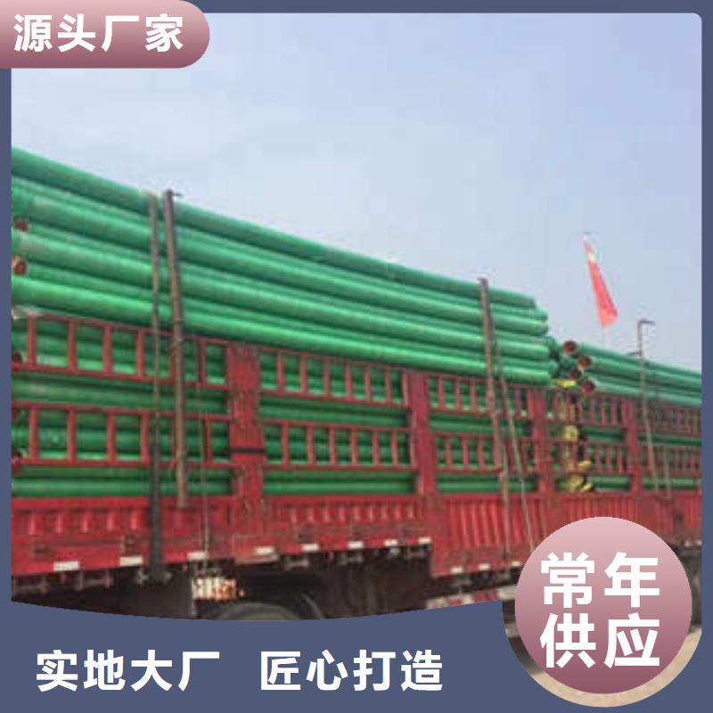 内径150SBB玻璃钢管严格按标准检验价格公道合理