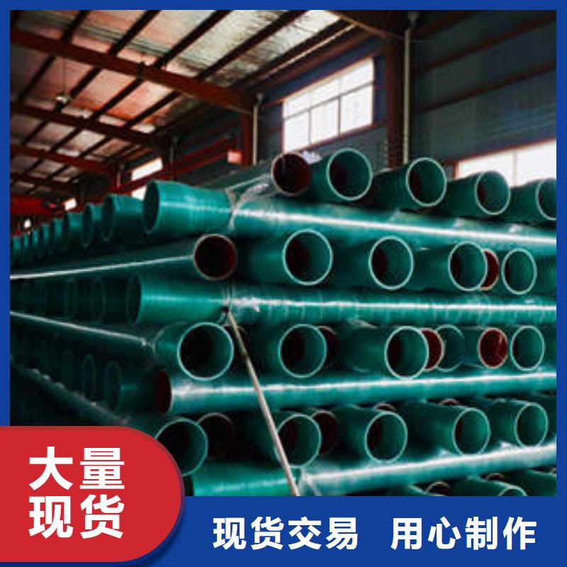 强电工程SBB玻璃钢管相关知识解析批发货源