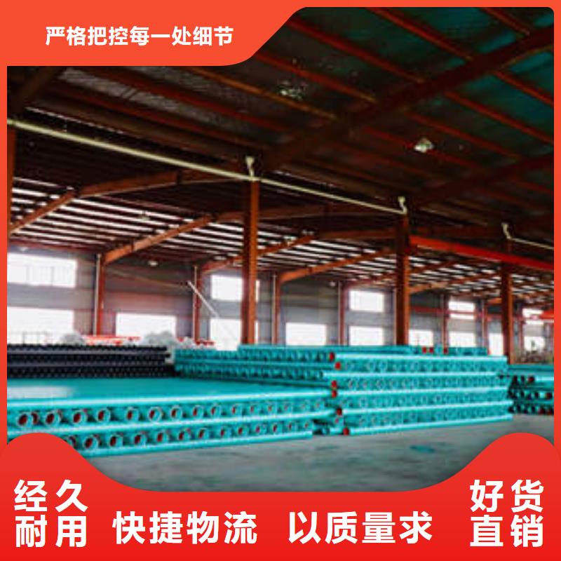 內(nèi)徑150塑鋼復(fù)合電纜導(dǎo)管應(yīng)用在電力管線自產(chǎn)自銷