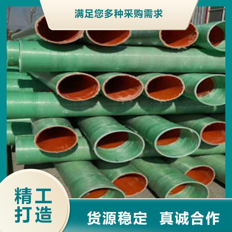 襄樊CGCT玻璃钢管连接规定省心又省钱
