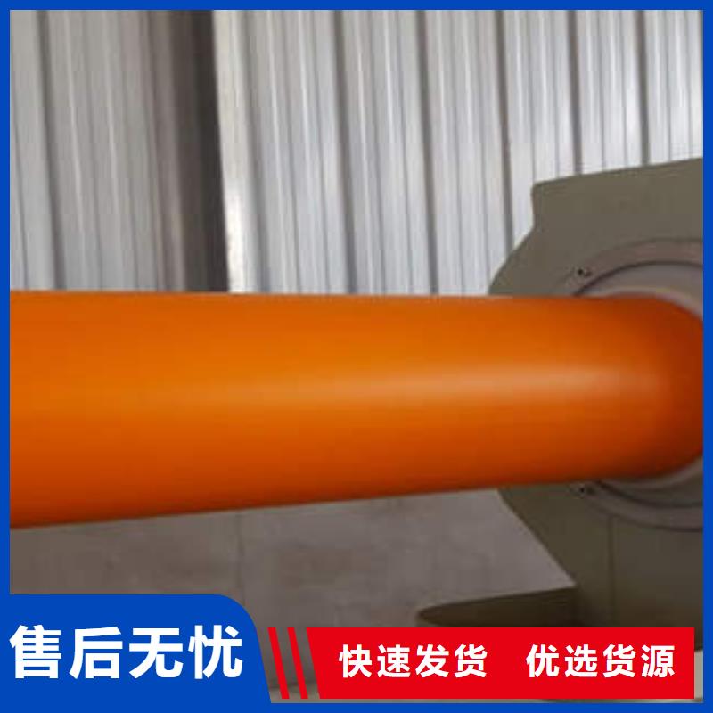 標(biāo)準(zhǔn)壁厚MPP電力管耐靜電性能優(yōu)同城經(jīng)銷商