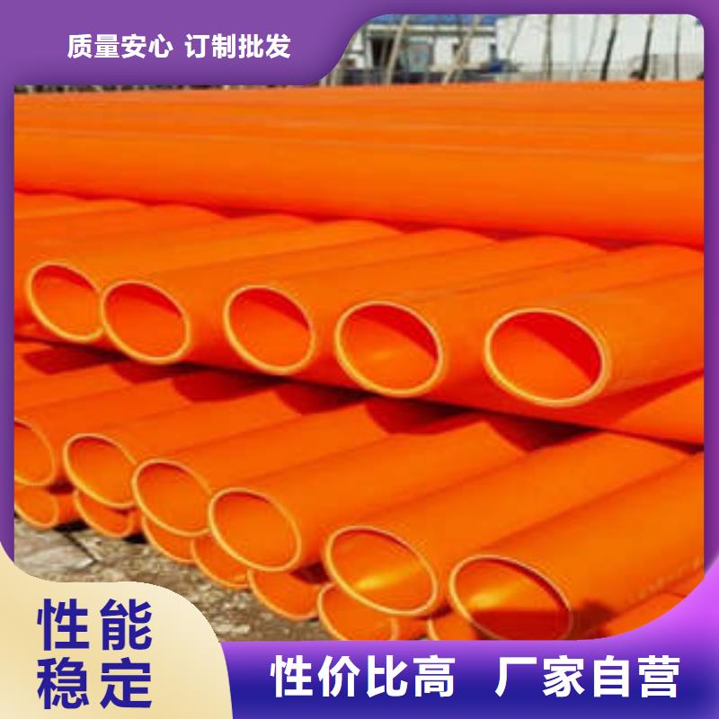 风力发电MPP电力管安装注意事项当地供应商