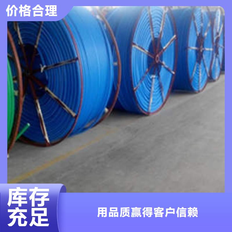 路灯穿线HDPE硅芯管执行企业标准现货批发