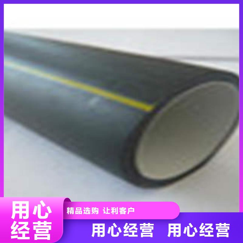 路灯穿线PE硅芯管性能优势明显用心做产品