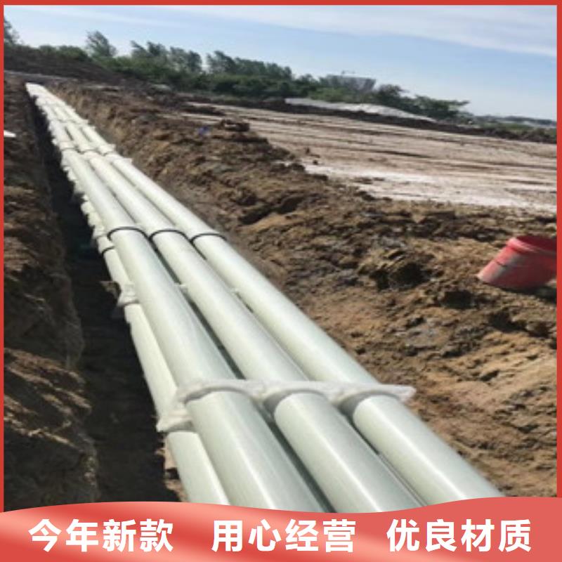 200口径BWFRP电力管适用应用范围型号齐全