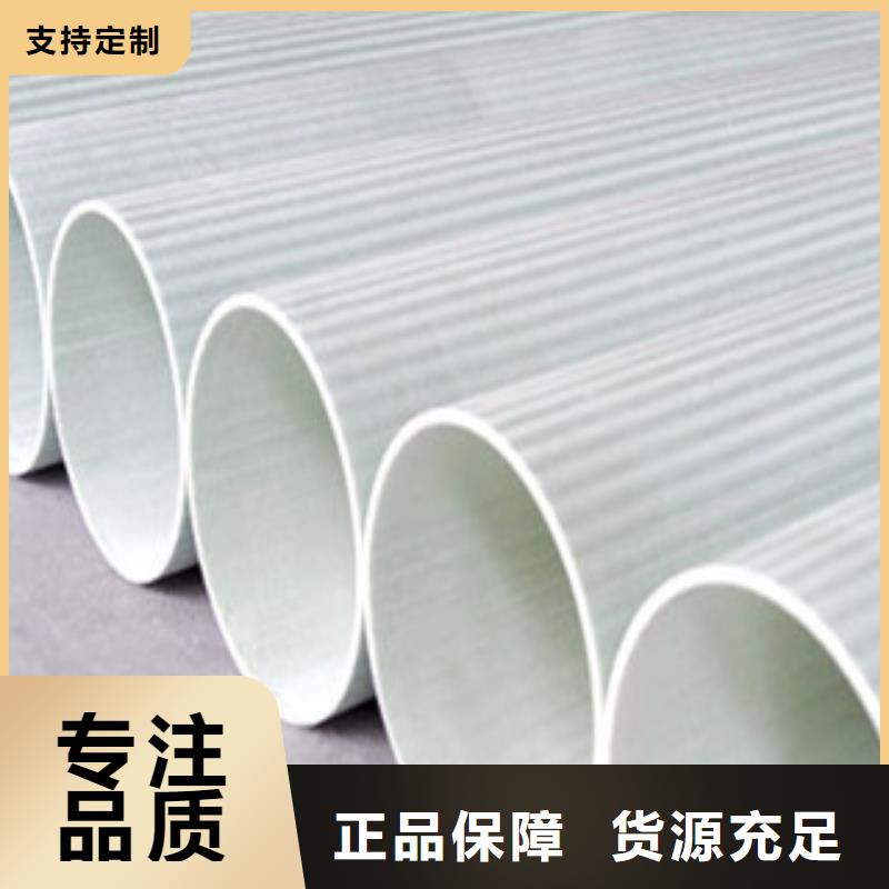 强电管廊BWFRP电力管施工知识实体厂家支持定制