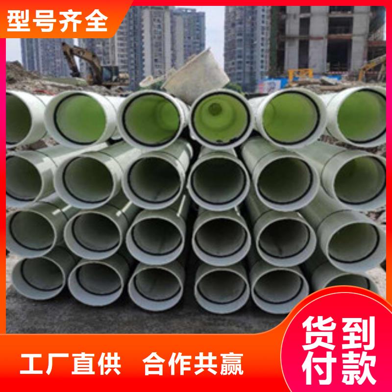 DN100BWFRP纤维拉挤管产品用途广泛订制批发