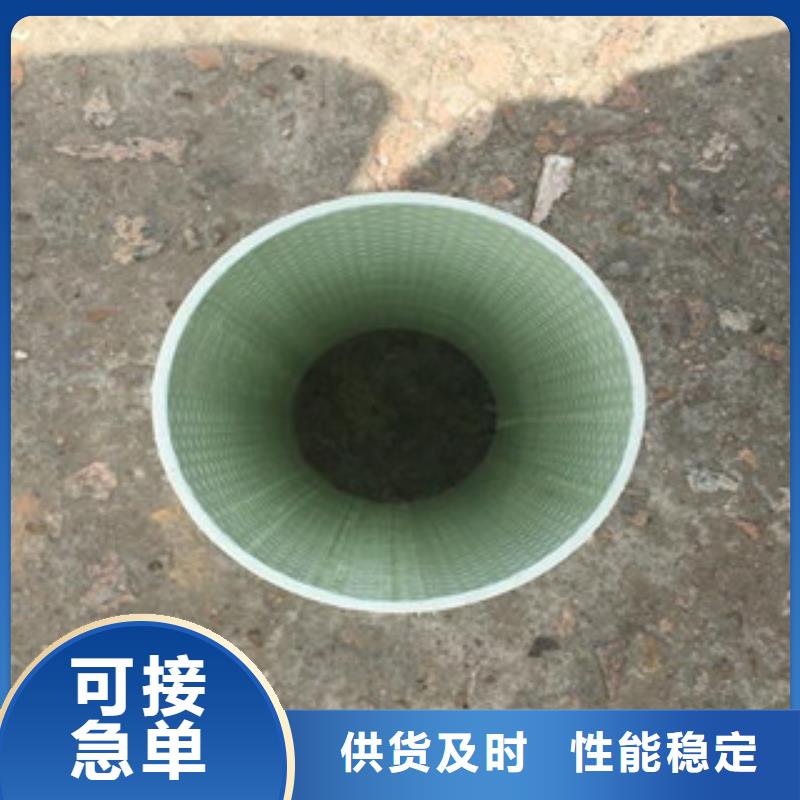 純?cè)侠w維編繞拉擠通信管應(yīng)用范圍廣泛全新升級(jí)品質(zhì)保障