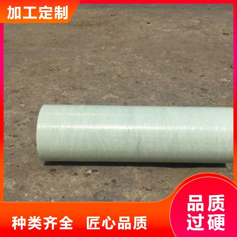 埋地CRTM纤维编织拉挤管专业制造十年当地经销商