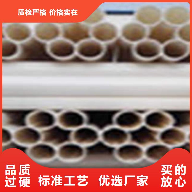 供应山东PE梅花管电力管线应用一个起售