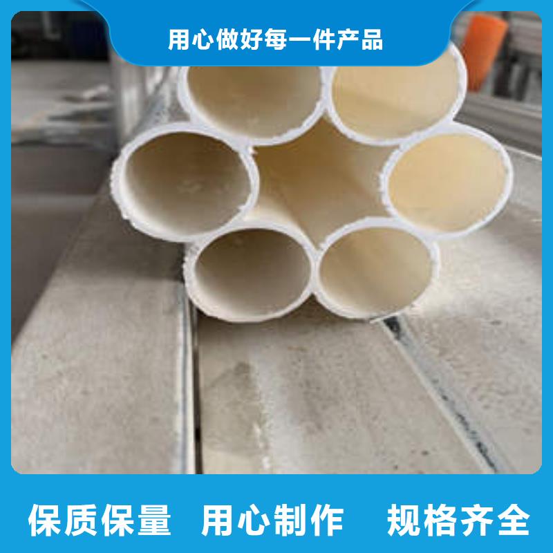 政工程七孔梅花管常用規(guī)格同城品牌