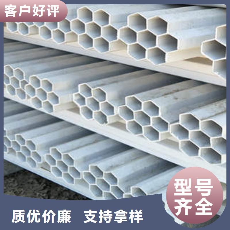 白色九孔格栅管安装遵循步骤当地供应商