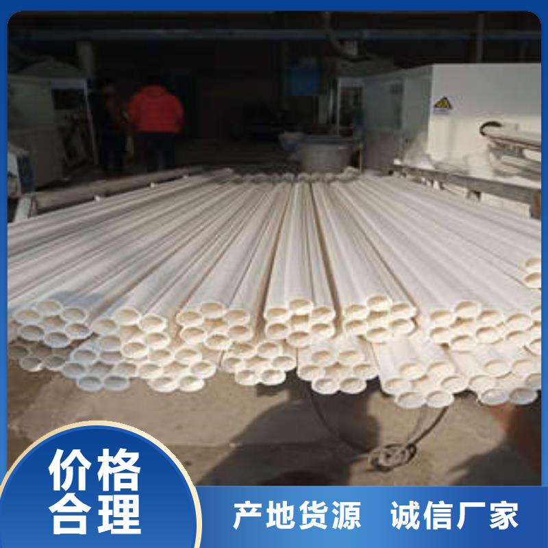 高强度塑合金通信管附近生产厂家同城生产商