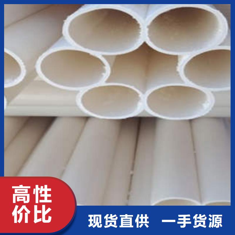 弱电管网九孔格栅管技术施工方案您想要的我们都有