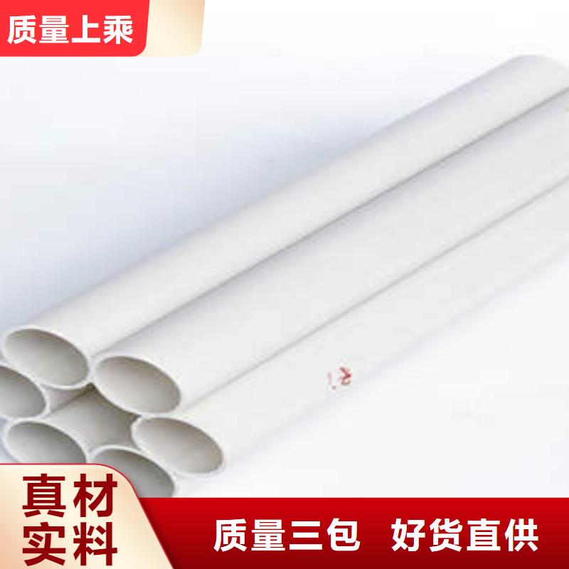 5G入地塑合金管热熔加热时间当地厂家