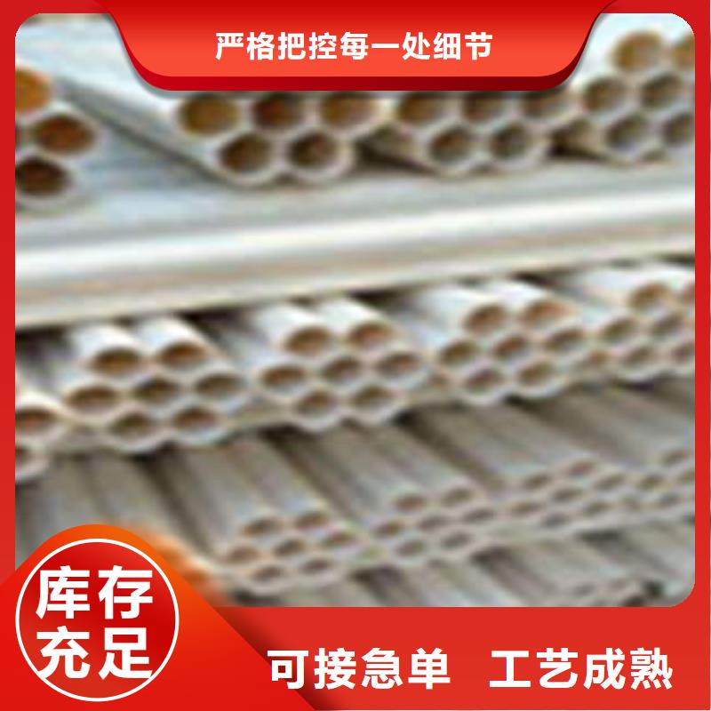 5G入地塑合金管规格尺寸齐全支持货到付清
