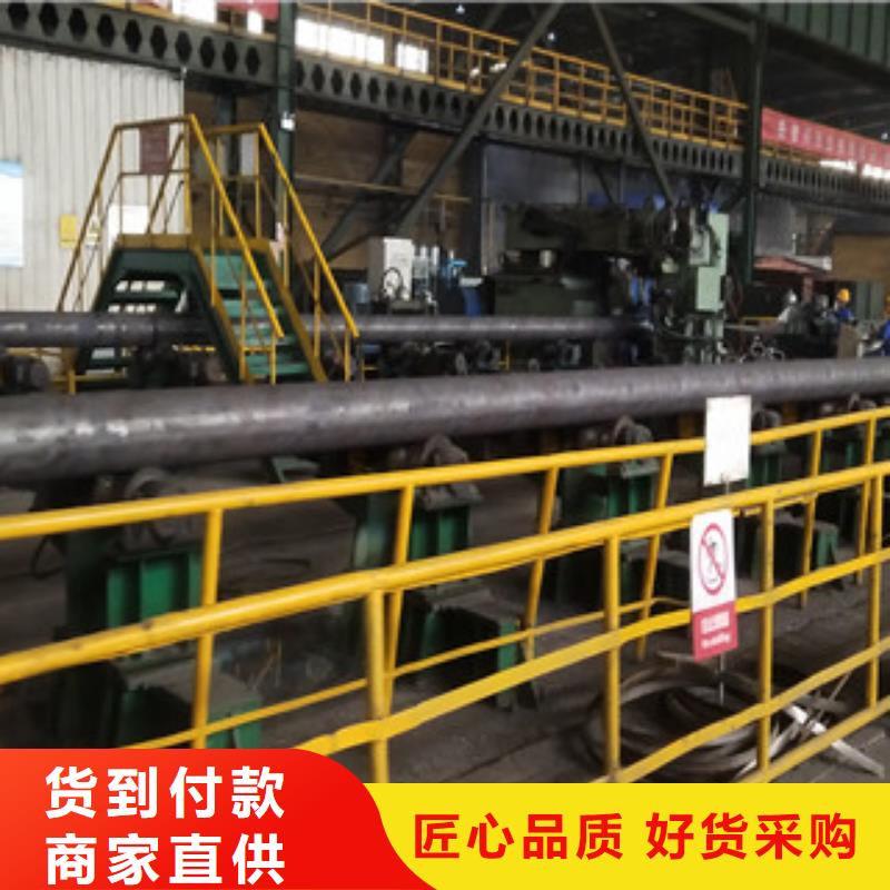 寶雞大口徑厚壁無縫鋼管優(yōu)選廠商