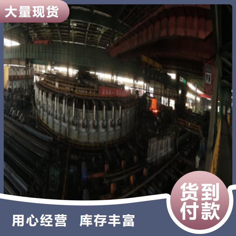 洛陽大口徑精拔無縫鋼管-大口徑精拔無縫鋼管價(jià)格優(yōu)惠