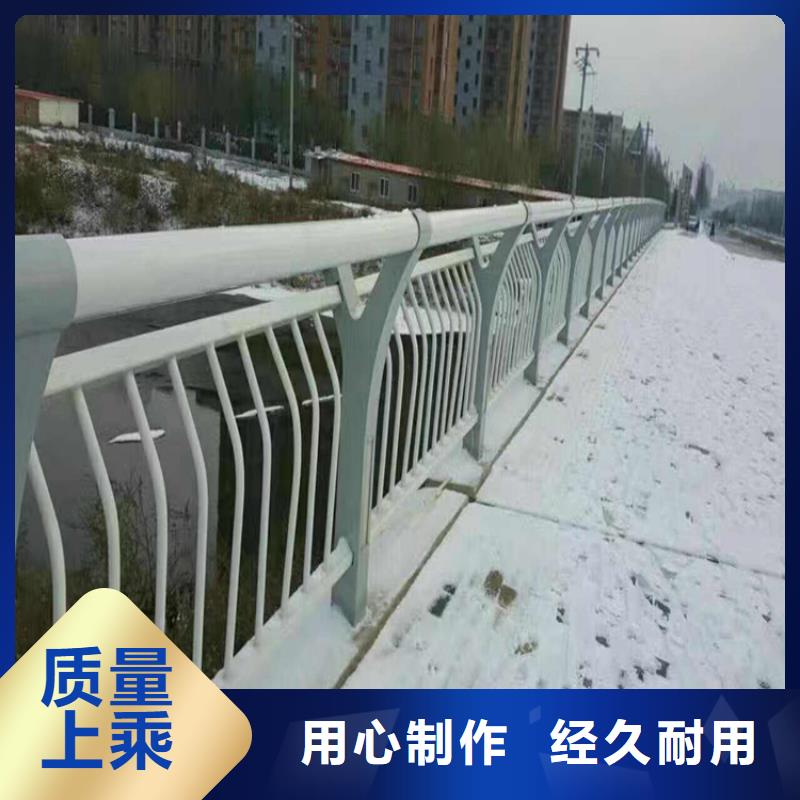 不銹鋼復(fù)合管防撞護(hù)欄質(zhì)量怎么樣本地制造商