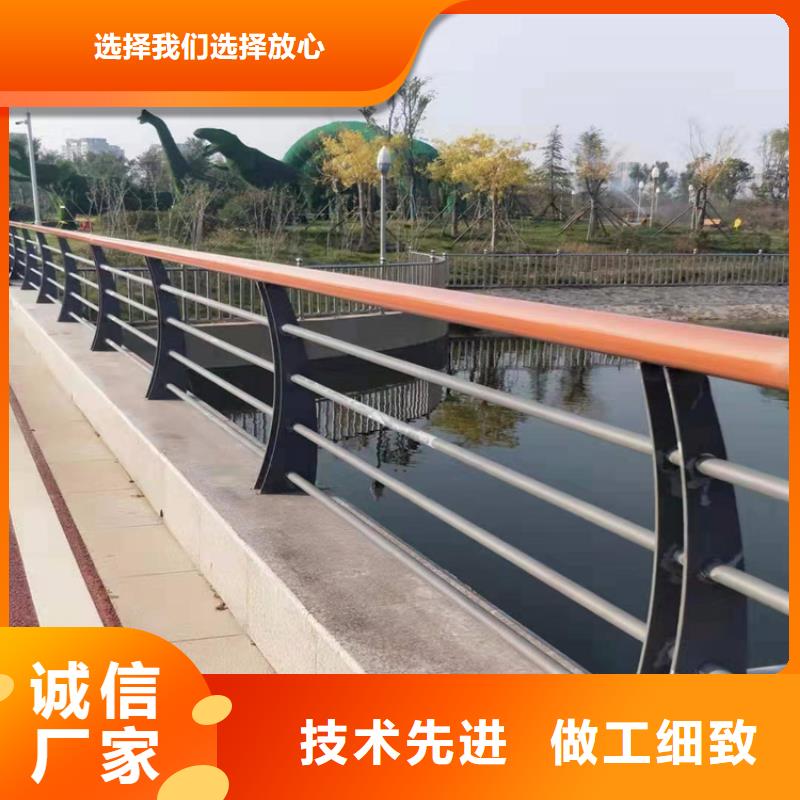 橋梁防撞欄桿隨定隨發(fā)快捷物流