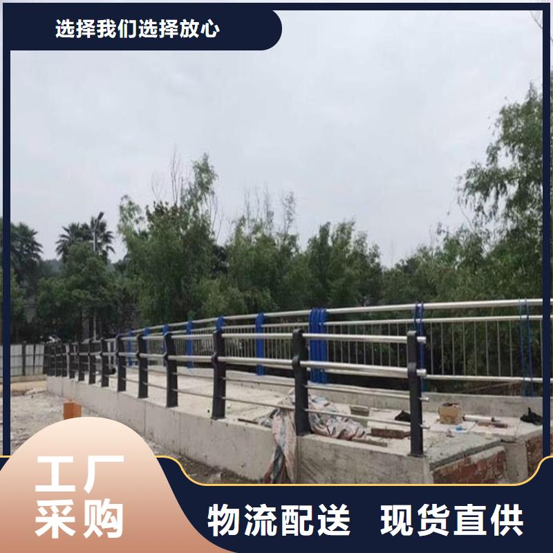景觀橋梁護(hù)欄常用規(guī)格48小時發(fā)貨